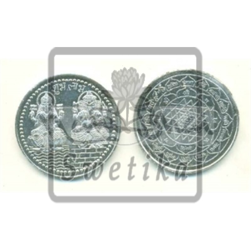 Silver Lakshmi Coin