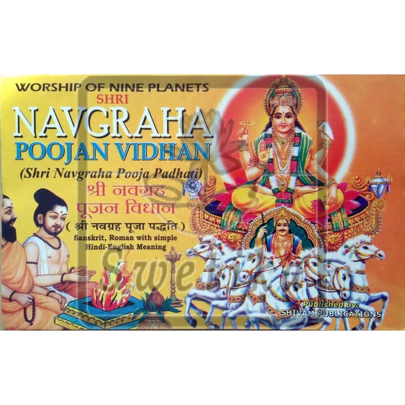 Nav Grah Poojan Vidhan 
