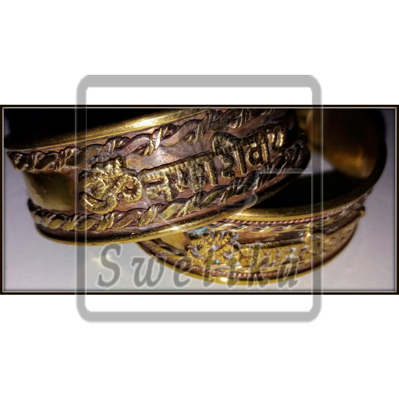 Aum Namah Shivay (armband)