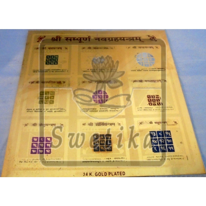 Gold Plated Nav Grah Yantra
