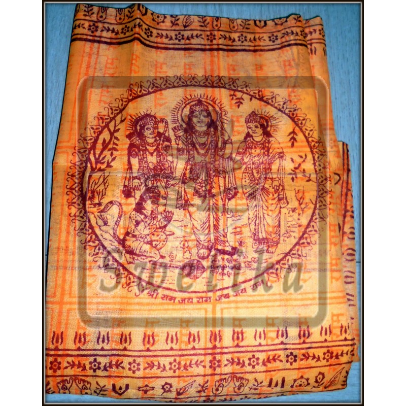 Ram Naam Sjaal