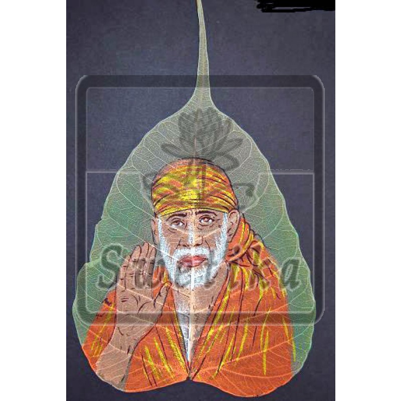 Shree Shirdi Sai Nath