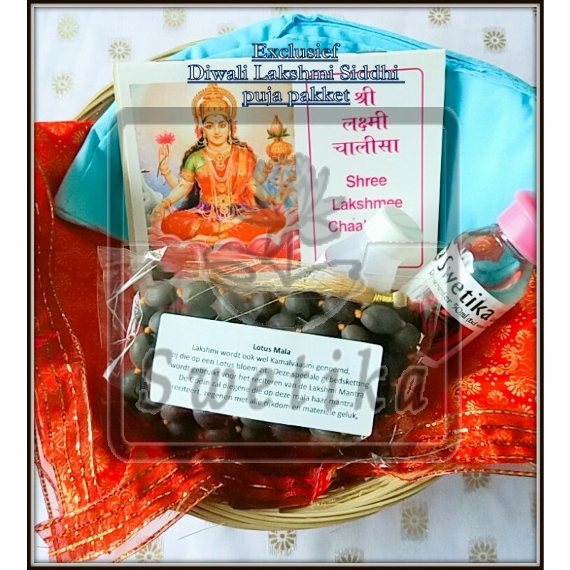 Diwali Lakshmi Siddhi pakket (Lotus)