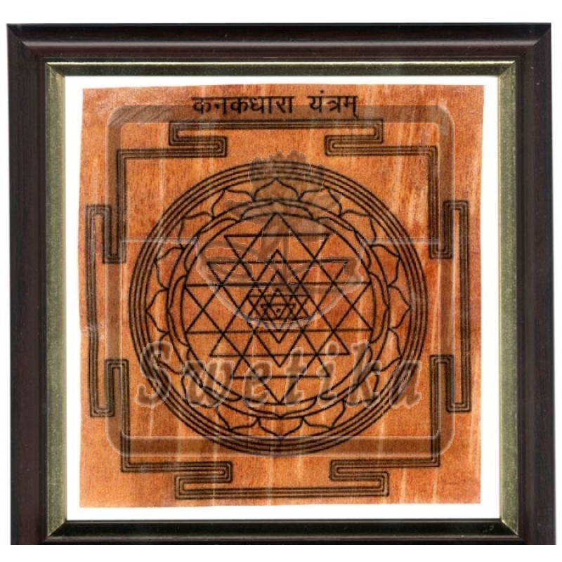 Kanak Dhara Yantra