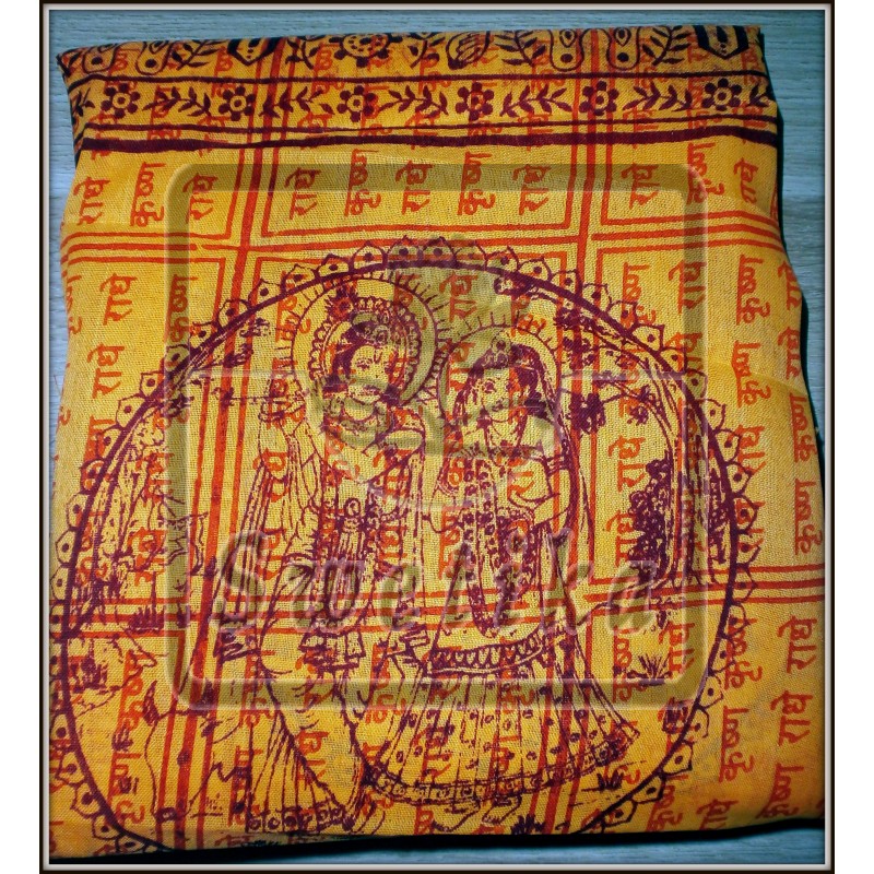 Radhey Krishna Sjaal 