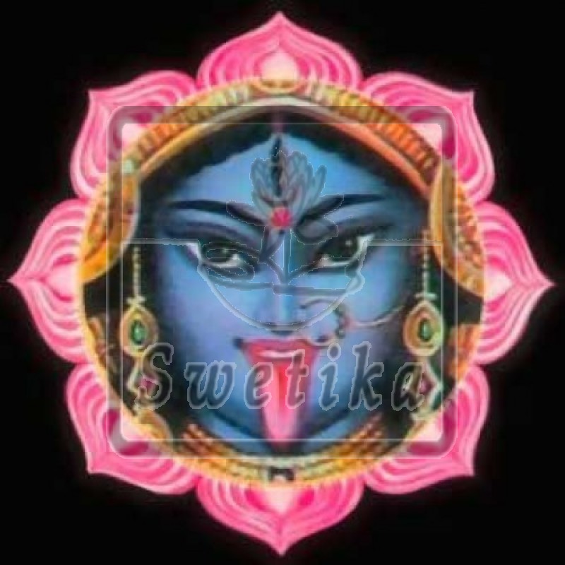 Bescherming Talisman (Bhoot Pret Nashak)