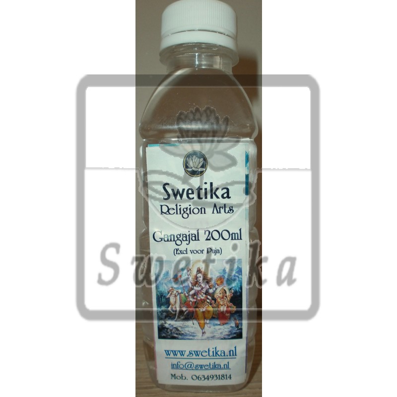Ganga Jal