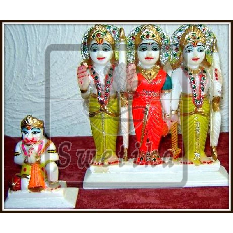 Ram Darbaar (softstone)