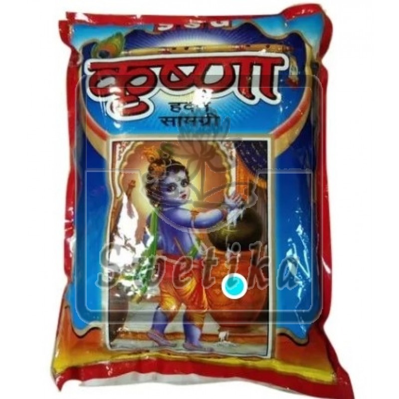 Hawan Samagri 1 kilo